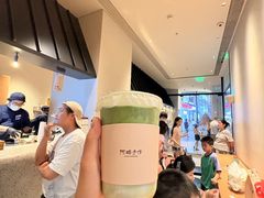 -阿嬷手作(南宁百盛印象城店)