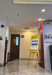 -深圳春天阳光医院·轮廓抗衰中心