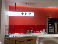 -虾吃虾涮.虾火锅.肉蟹煲(步步高梅溪新天地店)