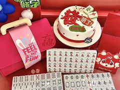 -DQ·蛋糕·冰淇淋(通州万达店)