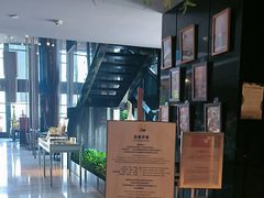 -唐拉雅秀酒店-西锦汇空中BBQ·思创餐厅