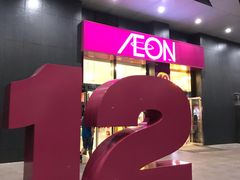 -喜茶(永旺梦乐城店)