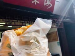 -海棠糕双酿团