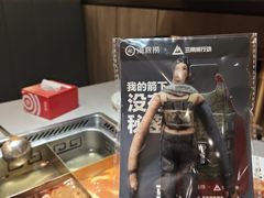 -海底捞火锅(高新万达广场店)