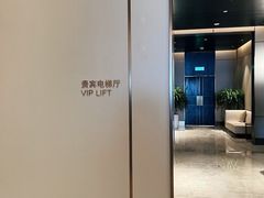 -济南凯宾斯基酒店-THE VIEW云景全日制餐厅