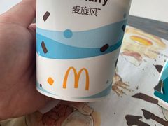 -麦当劳(宾水西道店)