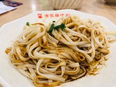 -百家鸡味馆(清泰店)