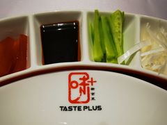 -味+新京宴·烤鸭·北京菜(创意谷店)
