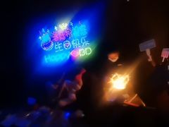 -海底捞火锅(攀枝花万达店)