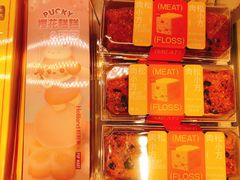 -好利来(丰益桥店)