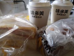 -味多美蛋糕(阜成门店)