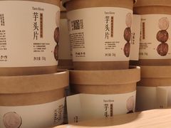 -阿嬷手作(成都万象城店)