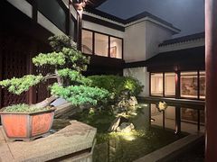 -苏州吴宫泛太平洋酒店