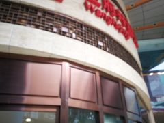 -王府井百货(总府店)