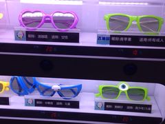 iphone_upload_pic-幸福蓝海国际影城(苏州凤凰店)