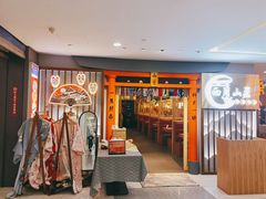 门面-西月山居匠心创意料理(江汉路新佳丽广场店)