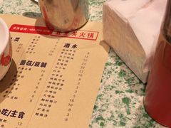 -五里关火锅(牛市口店)