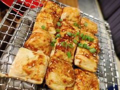 烘焙姚贵文建水豆腐-雀舞云南菜(天津天河城购物中心店)