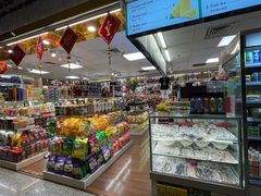 -河内内排国际机场