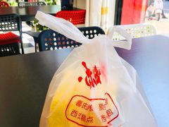 -思味特(纬一路店)