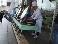 -长发西饼(临顿路店)