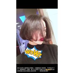 短发，何阳修剪-意念造型