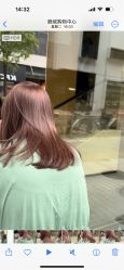 -东方麒麟·潘多拉SALON