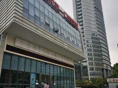 -武汉第一口腔医院(建设大道总院)