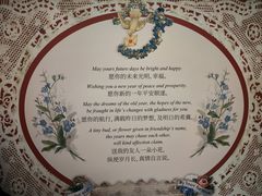 -中国丝绸博物馆