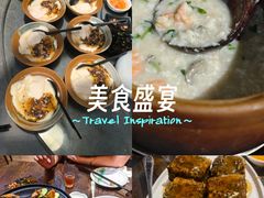 -大洋家·潮汕鱼鲜·花胶砂锅粥(天河东路店)