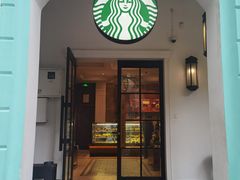 -星巴克臻选(广州沙面店)