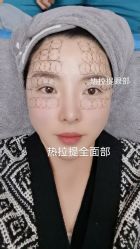 -禾美嘉医疗美容