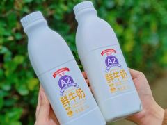 -ALDI奥乐齐超市(浦东大华锦绣优嘉店)