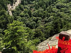 -华山风景名胜区