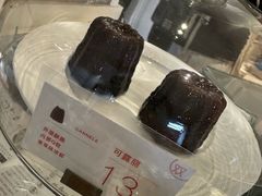 -双风车咖啡馆 Twin Windmills(六道口店)