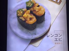 -争鲜回转寿司(南开大悦城店)