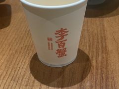 -李百蟹·江南蟹黄面·河景餐厅(夫子庙总店)