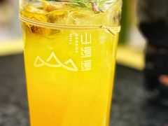 -山缓缓火锅(苏州仁恒仓街店)