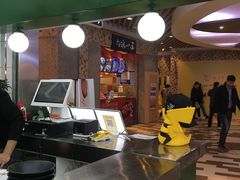 -黑粉你肥牛火锅粉(泛悦汇KA店)