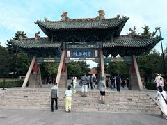 -晋祠公园
