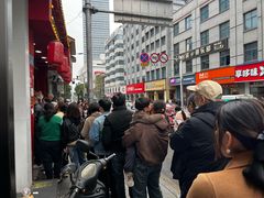 -清泉阁包子铺(中山路店)