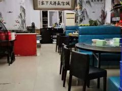 -鑫鸿达·海鲜闽菜热炒小馆(中山路店)