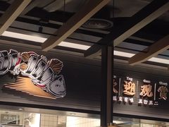 -新太二·鲜料川菜(东汇城店)