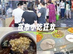 -泰谷酒店·太古码头闽菜自助餐厅