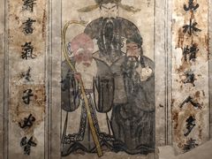 -洛阳古墓博物馆