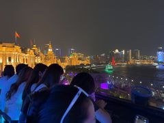 -外滩8号 whisky bar(金延大厦店)