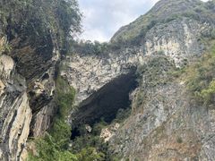 -百魔洞景区