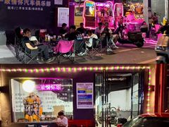 -虎门不夜天海鲜市场