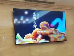 -鹿鸣春饭店(总店)