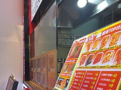 -乐乐姐超级土豆(中关村5号店)